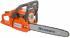 Husqvarna Бензопила 236 (9673264-06) +Цепь пильная H37 3/8''-1.3мм-52 +Масло моторное бензиновое 5878085-12 (5878085-12) Набор инструкция, поддержка, форум, описание, мануал