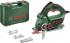 Bosch Пила цепная EasyCut 50 (06033C8020) +Рюкзак Green (1619G45200) Набор инструкция, поддержка, форум, описание, мануал