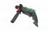 Bosch Дрель ударная EasyImpact 550 (0603130021) +Рюкзак Green (1619G45200) Набор инструкция, поддержка, форум, описание, мануал