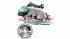 Bosch Пила циркулярная PKS 66A (0603502022) + рюкзак Green (1619G45200) Набор инструкция, поддержка, форум, описание, мануал