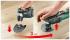 Bosch PMF 350 CES (0603102220) Реноватор инструкция, поддержка, форум, описание, мануал