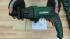 Metabo SBE 760 ключевой патрон Дрель ударная инструкция, поддержка, форум, описание, мануал
