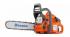 Husqvarna 435 15 X-Torq (9671554-45) Бензопила инструкция, поддержка, форум, описание, мануал