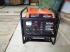 Patriot MaxPower SRGE 2700i (474101615) Бензиновый Генератор инструкция, поддержка, форум, описание, мануал