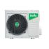 Ballu B2OI-FM/out-16HN1/EU Наружный блок сплит-системы инструкция, поддержка, форум, описание, мануал