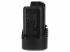 Bosch 12В 2Ач Li-Ion (1600Z0002X) Аккумулятор инструкция, поддержка, форум, описание, мануал