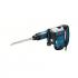 Bosch GSH 7 VC Professional Отбойный Молоток инструкция, поддержка, форум, описание, мануал