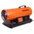Patriot DTC-125 (633703014) Тепловая Пушка инструкция, поддержка, форум, описание, мануал