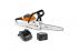 Stihl MSA 220 C-BQ 14'' (12512000086) Пила цепная аккумуляторная инструкция, поддержка, форум, описание, мануал