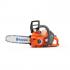 Husqvarna 330i-12'' 9678937-12 Пила цепная аккумуляторная инструкция, поддержка, форум, описание, мануал