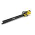 Karcher HGE 36-60 Battery Кусторез инструкция, поддержка, форум, описание, мануал