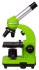 Bresser Junior Biolux SEL 40–1600x, зеленый Микроскоп инструкция, поддержка, форум, описание, мануал