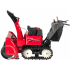 Honda HSM1380iE Бензиновый снегоуборщик инструкция, поддержка, форум, описание, мануал