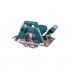 Rebir RZ1-55/1450 Дисковая Пила инструкция, поддержка, форум, описание, мануал