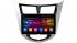 Carcam AV-9707 for Verna/Accent/Solaris (2011-2012) 9" Головное устройство инструкция, поддержка, форум, описание, мануал
