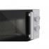 Centek CT-1560 White Микроволновая Печь инструкция, поддержка, форум, описание, мануал