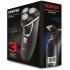 Centek CT-2176 Электробритвы инструкция, поддержка, форум, описание, мануал