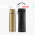 Miniland DELUXE THERMOS GOLD Термос инструкция, поддержка, форум, описание, мануал