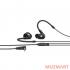 Sennheiser IE 40 PRO Наушники инструкция, поддержка, форум, описание, мануал