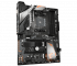 Gigabyte B450 AORUS Elite V2 (rev. 1.0) Материнская Плата инструкция, поддержка, форум, описание, мануал