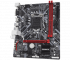 Gigabyte B365M GAMING HD Материнская Плата инструкция, поддержка, форум, описание, мануал