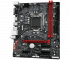 Gigabyte B460M GAMING HD Материнская Плата инструкция, поддержка, форум, описание, мануал