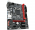 Gigabyte B460M GAMING HD Материнская Плата инструкция, поддержка, форум, описание, мануал