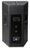 Meyer sound UPM-1P Аудио  Громкоговорители инструкция, поддержка, форум, описание, мануал