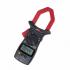 Uni-T UT205A Цифровые Токоизмерительные Клещи инструкция, поддержка, форум, описание, мануал