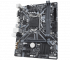 Gigabyte H310M H 2.0 (rev. 1.0) Материнская Плата инструкция, поддержка, форум, описание, мануал
