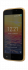 Maxvi MS401 Sunrise Смартфон инструкция, поддержка, форум, описание, мануал