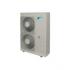 Daikin ERQ250A7W1B Компрессорно-Конденсаторный Блок инструкция, поддержка, форум, описание, мануал