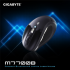 Gigabyte M7700B Мышь инструкция, поддержка, форум, описание, мануал
