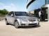 Chevrolet Epica 2010 Легковой Автомобиль инструкция, поддержка, форум, описание, мануал
