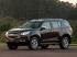 Chevrolet Trailblazer 2013 Легковой Автомобиль инструкция, поддержка, форум, описание, мануал