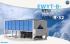 Daikin EWYT340B-SLA2-VFDFAN Чиллер инструкция, поддержка, форум, описание, мануал