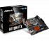 ASRock H110M-ITX Материнская Плата инструкция, поддержка, форум, описание, мануал