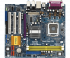 ASRock 775i945GZ Материнская Плата инструкция, поддержка, форум, описание, мануал
