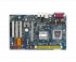 ASRock Wolfdale1333-GLAN Материнская Плата инструкция, поддержка, форум, описание, мануал