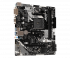 ASRock A320M-DVS R4.0 Материнская Плата инструкция, поддержка, форум, описание, мануал
