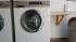 Miele PW 6065 Vario Professional Стиральная Машина инструкция, поддержка, форум, описание, мануал