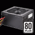 SilverStone SST-ST50F-ES Блоки Питания Для Компьютеров инструкция, поддержка, форум, описание, мануал