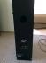 Yamaha NS-F150 Black 1 шт. Составные части комплектов (AV) инструкция, поддержка, форум, описание, мануал