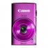 Canon IXUS 255 HS Pink Фотоаппарат Компактный инструкция, поддержка, форум, описание, мануал