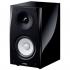 Yamaha NS-BP182 Piano Black Составные части комплектов (AV) инструкция, поддержка, форум, описание, мануал