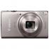 Canon IXUS 285HS Silver Фотоаппарат Компактный инструкция, поддержка, форум, описание, мануал