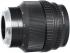 Zenit МС Гелиос 40-2C 85mm f/1.5 Canon Объектив инструкция, поддержка, форум, описание, мануал