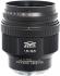 Zenit МС Гелиос 40-2C 85mm f/1.5 Canon Объектив инструкция, поддержка, форум, описание, мануал