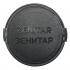 Zenit МС Гелиос 40-2H 85mm f/1.5 Nikon Объектив инструкция, поддержка, форум, описание, мануал