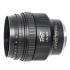 Zenit МС Гелиос 40-2H 85mm f/1.5 Nikon Объектив инструкция, поддержка, форум, описание, мануал
